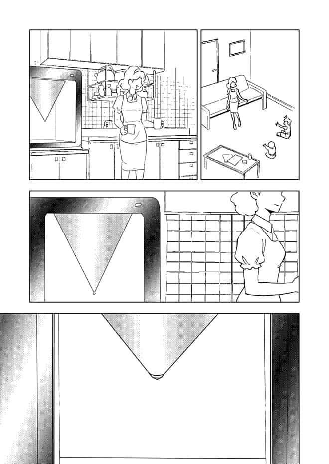 阿瑪爾忒婭之角